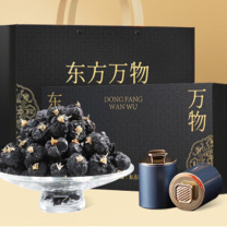 杞里香 大果黑枸杞-东方万物黑色礼盒装 240g(12罐)