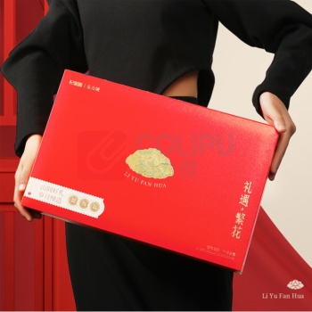 杞里香 黑枸杞 礼遇繁花系列 300g(18罐) 红色礼盒装