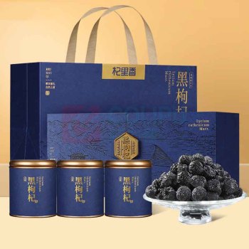 杞里香 去柄黑枸杞礼盒装 240g(3罐)