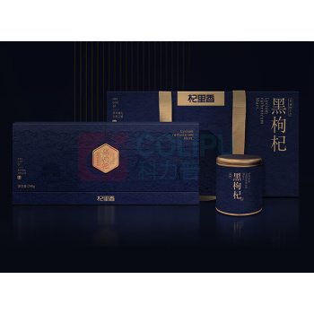 杞里香 去柄黑枸杞礼盒装 240g(3罐)