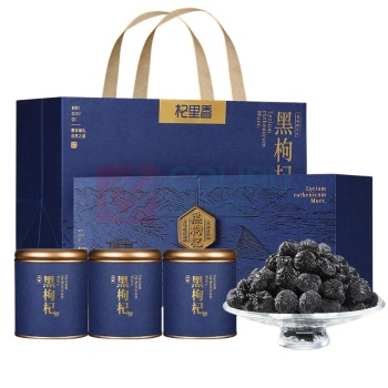 杞里香 去柄黑枸杞礼盒装 240g(3罐)