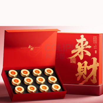 杞里香 黑枸杞西洋参12罐双拼中国礼(黑枸杞90g+西洋参 40g) 130g