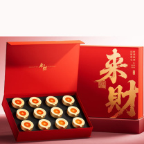 杞里香 黑枸杞西洋参12罐双拼中国礼(黑枸杞90g+西洋参 40g) 130g