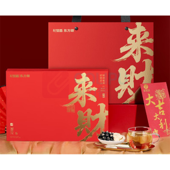 杞里香 黑枸杞西洋参12罐双拼中国礼(黑枸杞90g+西洋参 40g) 130g