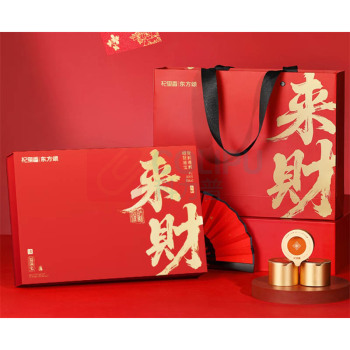杞里香 黑枸杞桑葚12罐双拼中国礼(黑枸杞90g+桑葚90g) 180g