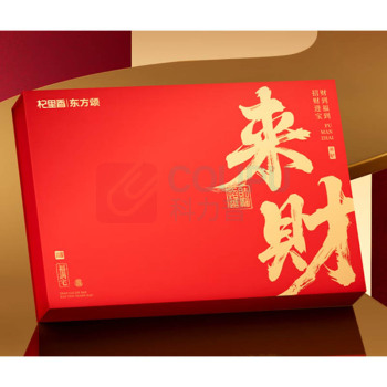 杞里香 黑枸杞桑葚12罐双拼中国礼(黑枸杞90g+桑葚90g) 180g