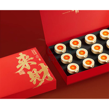 杞里香 黑枸杞桑葚12罐双拼中国礼(黑枸杞90g+桑葚90g) 180g
