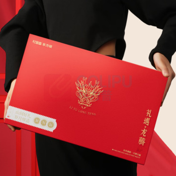 杞里香 大果黑枸杞-礼遇龙腾红色 200g(12罐)