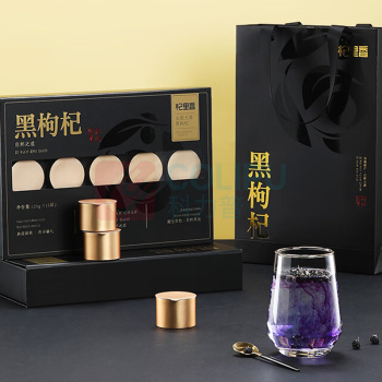 杞里香 头茬黑枸杞礼盒装 120g(15罐)