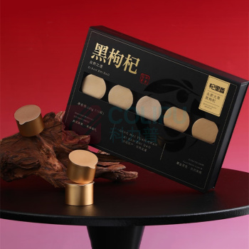 杞里香 头茬黑枸杞礼盒装 120g(15罐)