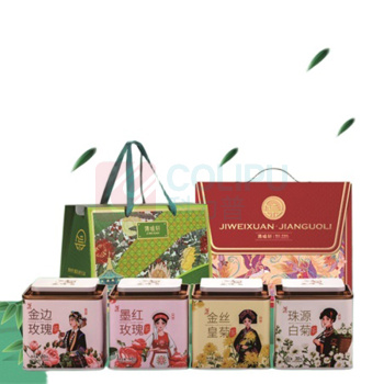 集味轩 花啼鸟名族系列花茶礼盒装+集味轩遇见端午礼礼盒+集味轩坚果繁花坚果礼 80g+930g+1368g