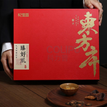杞里香 新会陈皮西洋参片化州橘红黄芪 东方序四拼组合c 380g 新老包装随机发货