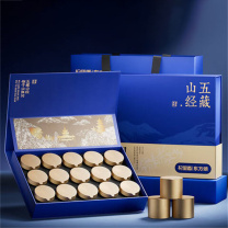 杞里香 黑枸杞礼盒 110g 12罐