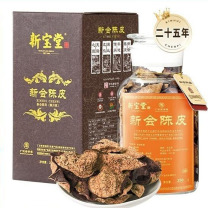 新宝堂 二十五年新会陈皮 蕴月瓶