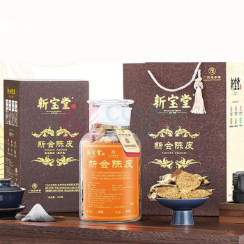 新宝堂 二十五年新会陈皮 蕴月瓶
