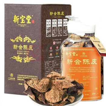 新宝堂 二十五年新会陈皮 蕴月瓶