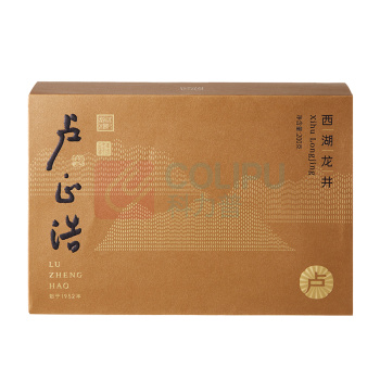 卢正浩 西湖龙井·卢字礼盒 精品 200克