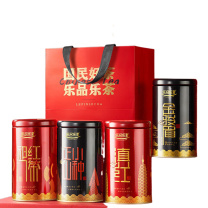 乐品乐茶 四大红茶礼盒 500g/盒 礼盒装 (金骏眉+滇红+正山小种+祁门)