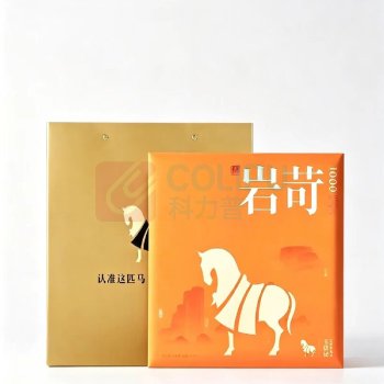 八马茶业 王信记岩苛 1000大红袍乌龙茶 AB123 256g/盒