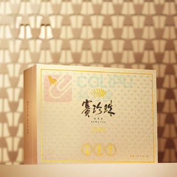 八马茶业 赛珍珠1000 铁观音礼盒 浓香型特级 250g/盒