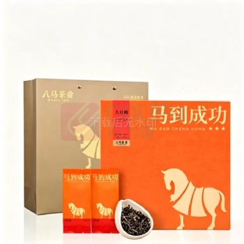 八马茶业 王信记 马到成功大红袍 AB159 240g/盒