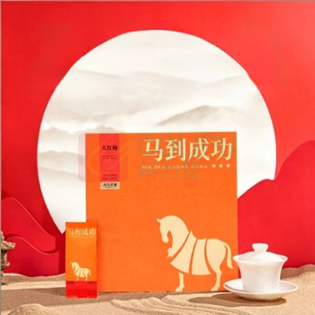 八马茶业 王信记 马到成功大红袍 AB159 240g/盒