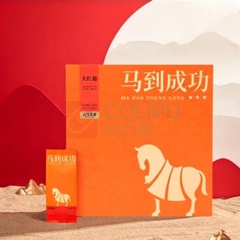 八马茶业 王信记 马到成功大红袍 AB159 240g/盒