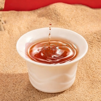 八马茶业 王信记 马到成功大红袍 AB159 240g/盒