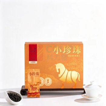 八马茶业 安溪铁观音浓香型 小珍珠3星 一级 250g/盒