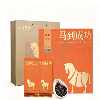 八马茶业 马到成功 武夷岩茶肉桂 礼盒装 AD195 240g/盒