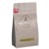 谢裕大 红毛峰 红顶1000 一级 240g(7g*24袋)