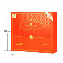 谢裕大 黄山毛峰 城誉2000 240g(30g*8袋)
