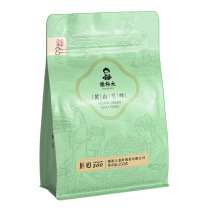 谢裕大 黄山毛峰 城誉1000 300g(50g*6袋)