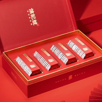 八马茶业 信记号云上景迈普洱熟茶礼盒 300g/盒