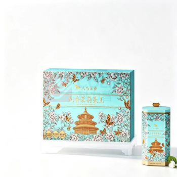 八马茶业 多三朵·九香茉莉毫王 E0120 160g/盒