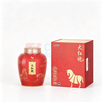 八马茶业 岩骨花香·大红袍 特级 210g/盒