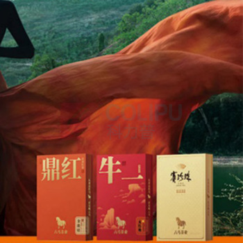 八马茶业 岩骨花香·大红袍 特级 210g/盒