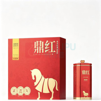 八马茶业 鼎红3000 金骏眉 D0320 168g/盒