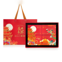 艺福堂 EFUTON 四大高香红茶礼盒 120g/盒 (特级)