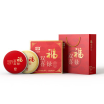 大益 TAETEA AETEA 普洱茶生熟茶组合福禄双喜 双饼礼品礼盒 福禄双喜 357g*2饼
