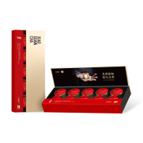 小罐茶 金罐大红袍 4g/罐 10罐/盒 20盒/箱
