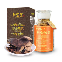 新宝堂 十年陈皮 蕴月瓶 250g/瓶 4瓶/箱