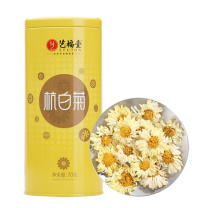 艺福堂 EFUTON 菊花茶杭白菊 70g/罐