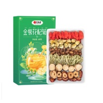 艺福堂 EFUTON 金银花枸杞菊花茶 140g/盒