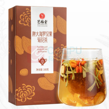 艺福堂 EFUTON 胖大海罗汉果菊花茶 160g/盒 (独立小包装)