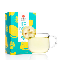 艺福堂 EFUTON 冻干柠檬片 100g/盒 32盒/箱