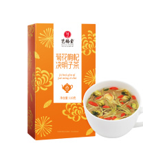艺福堂 EFUTON 菊花枸杞决明子茶 110g/盒 32盒/箱
