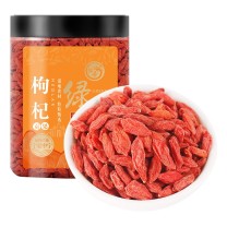 绿帝 GREEN KING 特级红枸杞子 200g/瓶 贡果枸杞