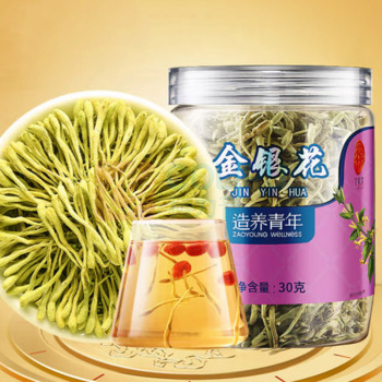 北京同仁堂 金银花 30g