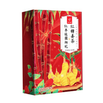 忆江南 红枣桂圆枸杞红糖姜茶 (独立小包装) 20g/包 15包/盒 12盒/箱